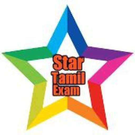 Star Tamil Exams