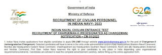 /indian-navy-recruitment-2023-372