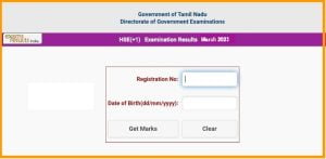 "www tnresults nic in 11th result 2023 tamilnadu"