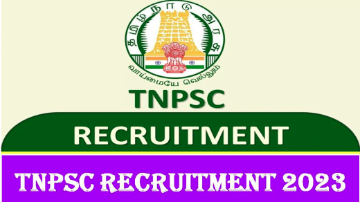 tnpsc-research-assistant-notification-2023-out-salary-is-up-to-rs-116600-per-month