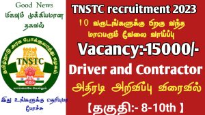 TNSTC Recruitment 2023 Drivers and Conductors Apply Online