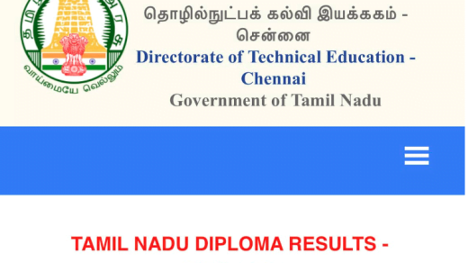 TNDTE Diploma Result 2023 For April Exams Released @ Dte.Tn.Gov.In; Direct Link Here
