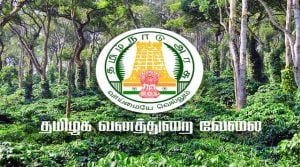 tn-forest-technical-assistant-recruitment-2023