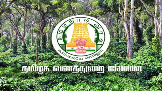 tn-forest-technical-assistant-recruitment-2023