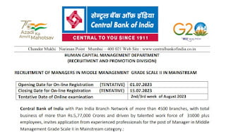 central-bank-announcement-2023-apply