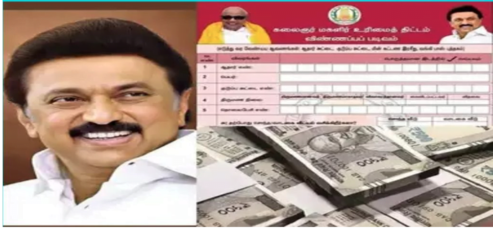 tn-govt-announced-new-relaxation-for-rs-1000-plan