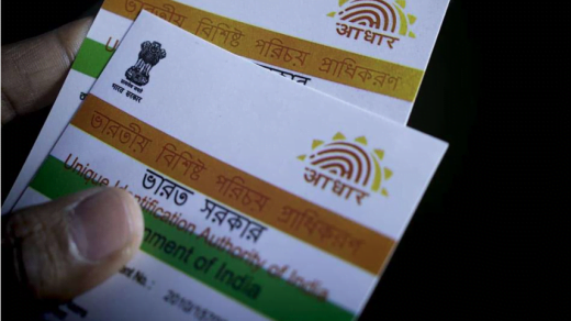 important-notice-for-those-who-have-not-updated-aadhaar-update-on-aug-18-2023