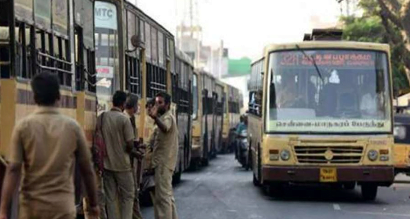 tamilnadu-transport-website-suddenly-shutdown