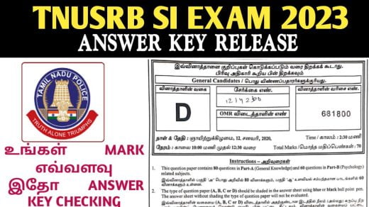 TNUSRB SI Answer Key 2023 Direct Link to Download TNUSRB SI Answer Key 2023 Check Here!