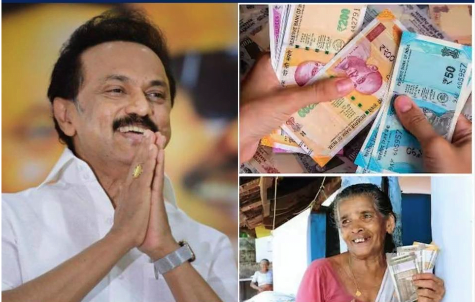 tamilnadu-ladies-rs1000-scheme-update