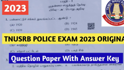 TNUSRB PC Answer Key 2023 – TN Police Constable Ques Paper, Cut Off Marks Check