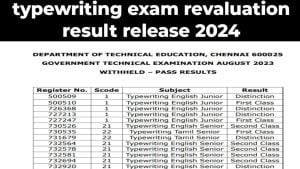 tn-typewriting-result