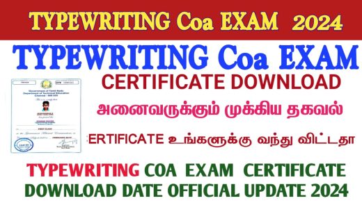 typewriting-COA certificate-download-2024
