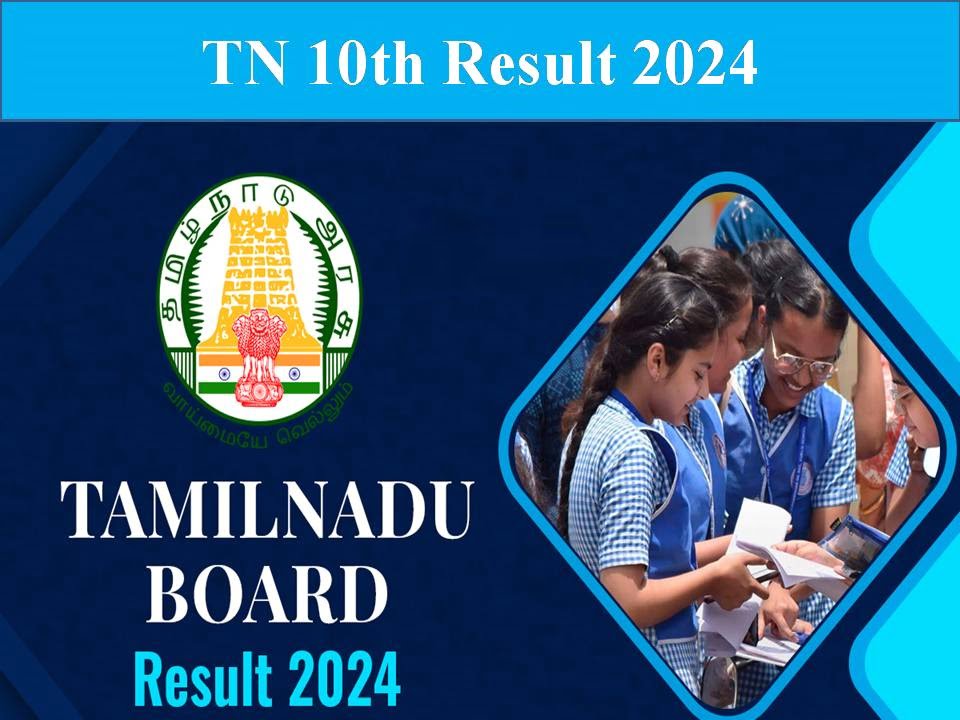 tn10thresult2024datechecktamilnadusslcboardresultsmarksheet