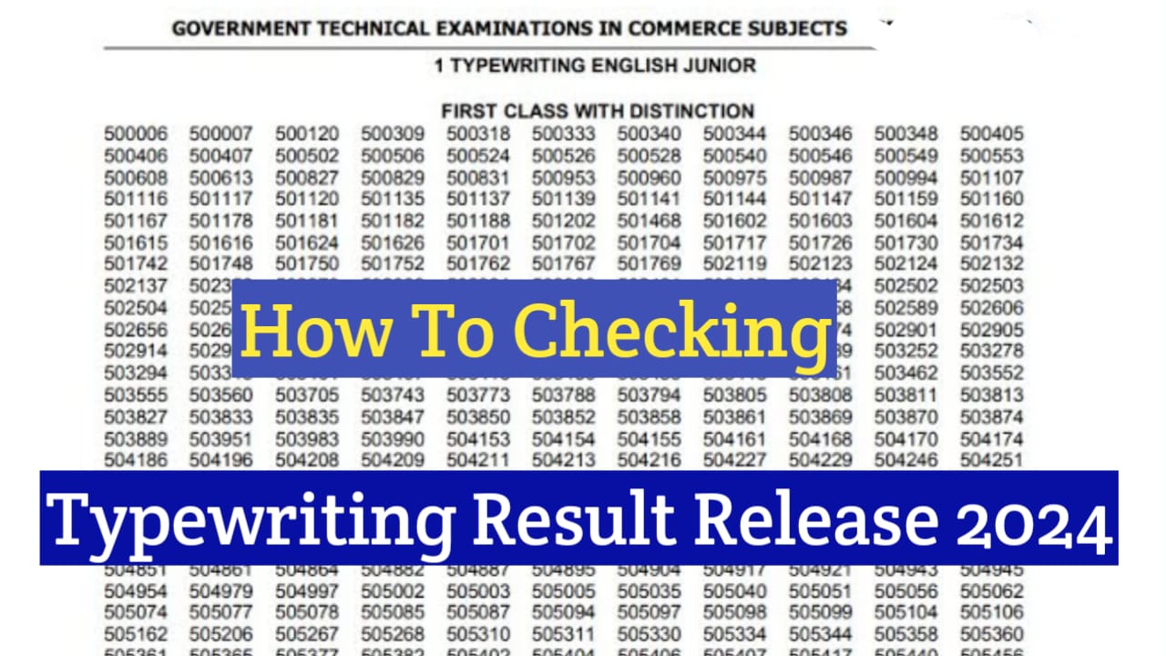 augusttypewritingresult2024