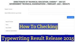 typewriting result release 2025