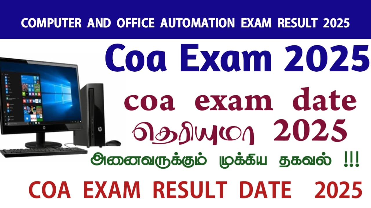  TNDTE COA Result 2025 COA Hall Ticket February 2025 status, exam schedule, and more are on the official website. This post will help candidates get the TNDTE COA Exam Hall Ticket 2025 for the Theory and Practical exams on February 3 and 4, 2025. TNDTE COA Hal Ticket 2025 TNDTE’s website will shortly include COA Hall Tickets February 2025. For Computer on Office Automation students, the Tamil Nadu Directorate of Technical Education (TNDTE) will hold exams in 2025 for the Practical February/March Batch Certificate Course. For the exam, COA Hall Ticket Most valuable certificate: TNDTE COA Exam Hall Ticket Feb 2025. All applicants eagerly await the hall ticket. Candidates may get COA FEB Exam hall tickets from the official website. We provide full TNDTE COA Hall Ticket 2025 download instructions on this website. Follow this website to get the hall ticket and take the exam on time. TNDTE COA RESULT Date Details Organization Name Tamil Nadu Directorate of Technical Education (TNDTE) Exam Name Computer on Office Automation (COA) Nature of Exam Theory and Practical Admit Card Release Date 09-06-2025 Theory Exam Date 14-06- 2025 Practical Exam Date1  15-16-06-2025  TNDTE COA Result 2025 23-24-07-2024 Official Website www.tndtegteonline.in How to Download TNDTE COA Hall Ticket Feb 2025 Candidates need to find the TNDTE COA Hall Tickets 2025 link on the official website. Click on the link and login with your roll number and birthdate to download the hall ticket. Download and print the TNDTE Computer Of Automation Hall Ticket 2025 pdf. Bring the ID to the exam. Important Links: To download the COA Hall Ticket: Click Here Beta Beta