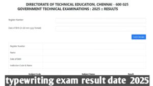 tndte-typewriting-result-2025-out